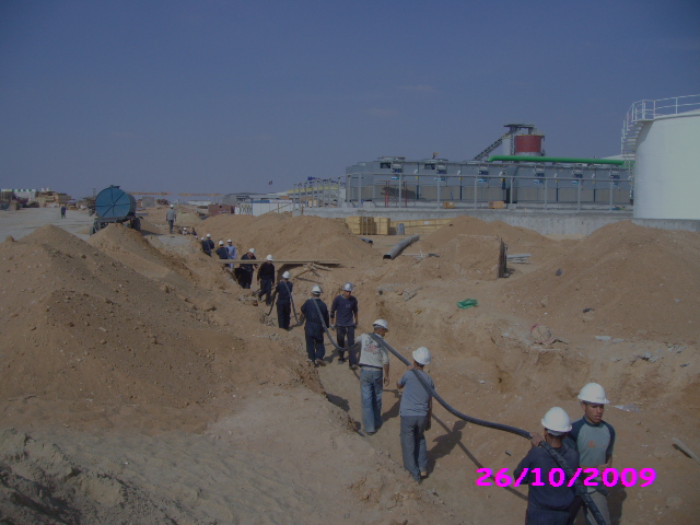 Float Glass Plant